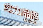 电子血压计怎么选？专业选购 FAQ 与避